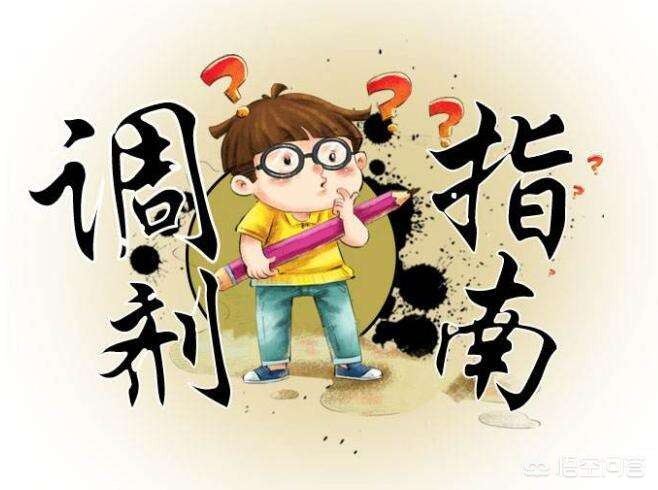 与娃考入同校同专业，与娃考入同校同专业怎么说