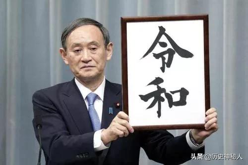 日本代表取消访美，日本推迟访美