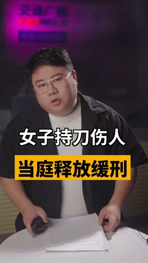 韩女子在日本遭割喉，日本女子持刀砍伤中国游客
