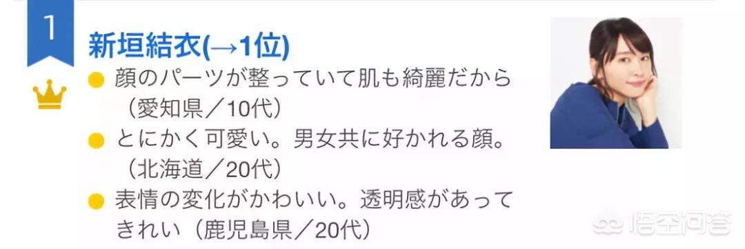 韩女子在日本遭割喉，日本女子持刀砍伤中国游客