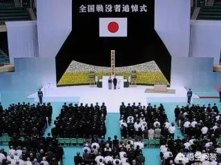 日本签署投降书画面，日本签署投降书视频