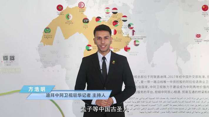 外籍记者看阅兵哭泣，外籍记者看阅兵哭泣视频