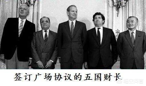 美日贸易协议实施，美日贸易协议实施方案