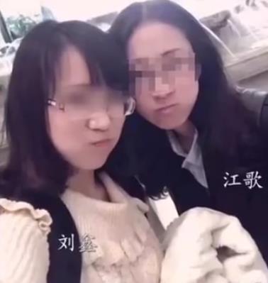 江歌妈妈胜诉获赔，江歌妈妈谈网友留言 听哭众人