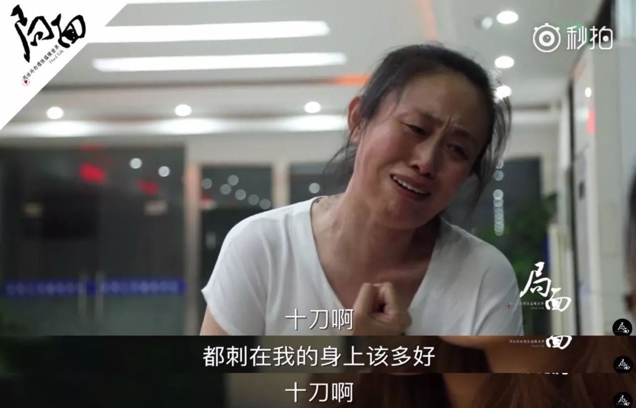 江歌妈妈胜诉获赔，江歌妈妈谈网友留言 听哭众人