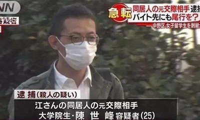 江歌妈妈胜诉获赔，江歌妈妈谈网友留言 听哭众人