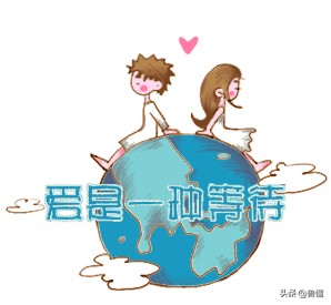 为骗男友结婚假怀孕，为骗男友结婚假怀孕犯法吗