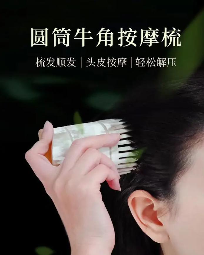 做物理增高后缩水，增高物理方法