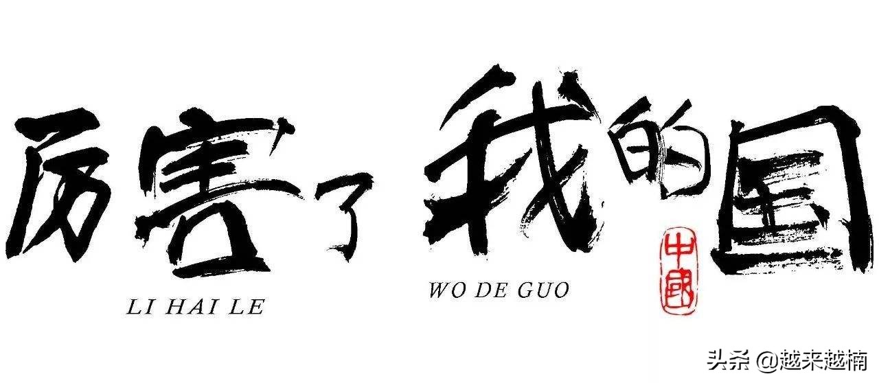 美国游客量减少，美国 游客