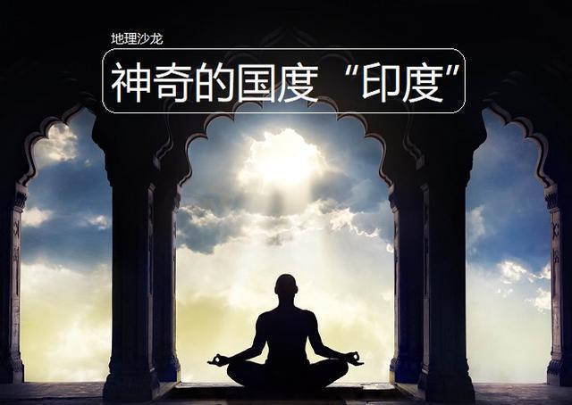 印度公布国防计划，印度公布国防计划 要造核动力航母
