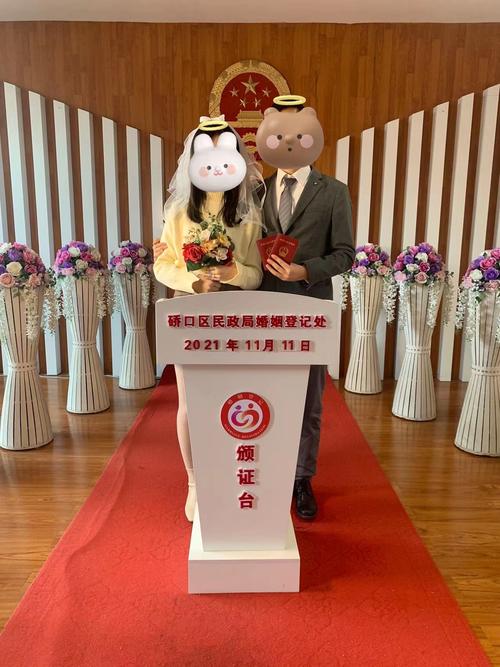 婚姻登记中心进复旦，婚姻登记中心进复旦要多少钱