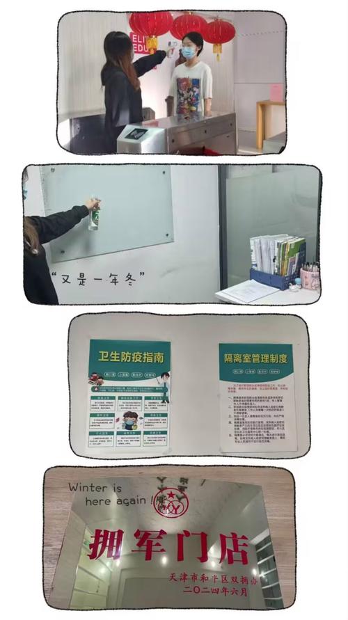 学生家长10点上班制，学生家长10点上班制度