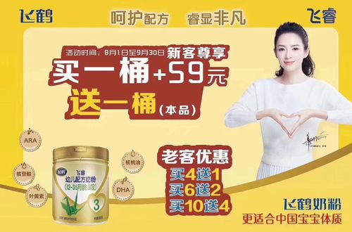 4万母婴信息被倒卖，卖母婴的网站