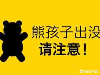 转父母37万充值游戏 ，转父母37万充值游戏能退款吗