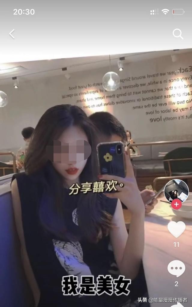 职校学生云南失联，云南失联大学生