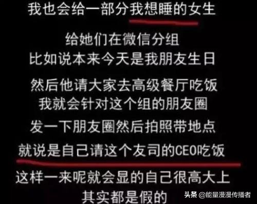 职校学生云南失联，云南失联大学生