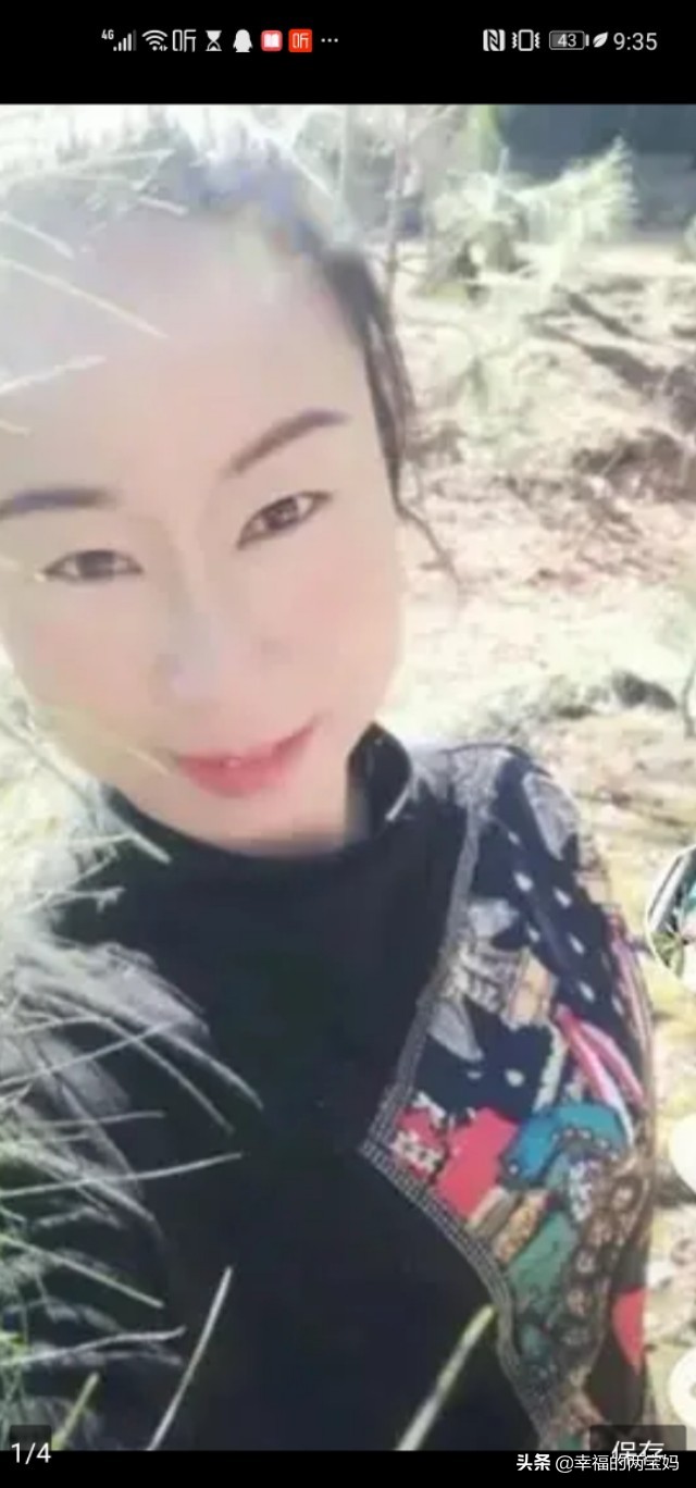 职校学生云南失联，云南失联大学生