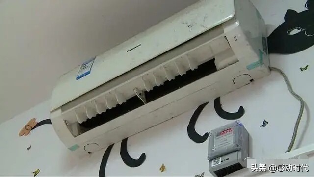高校将实现空调自由，高校 空调