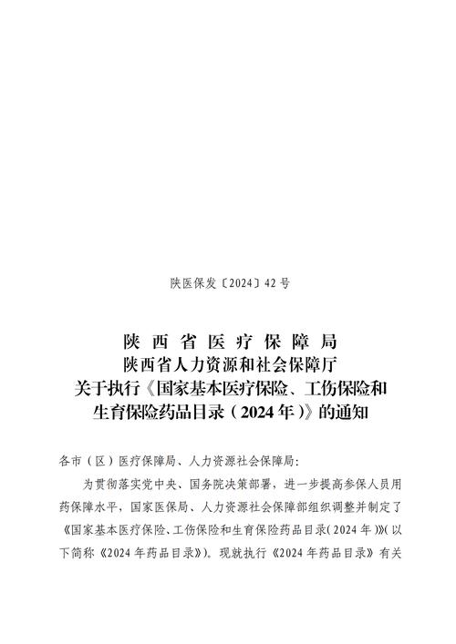 6省国补涉违规使用，国补政策文件有哪些
