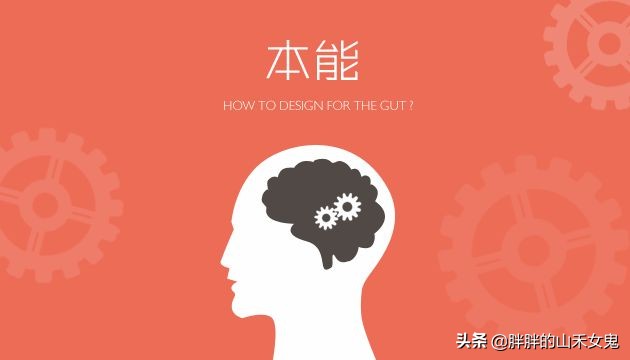 人类数据快被AI学完，人类数据化