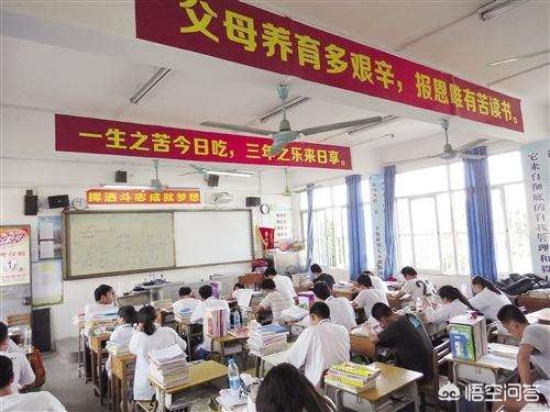 多地中学发布发型令，中学发型规定