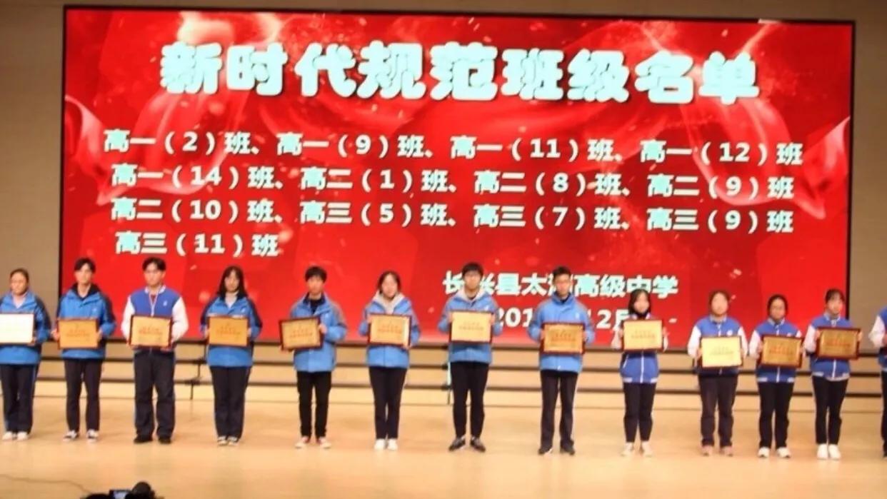 多地中学发布发型令，中学发型规定