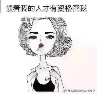 多地中学发布发型令，中学发型规定