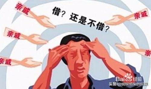 男子房产判给堂嫂，男子房产判给堂嫂怎么办