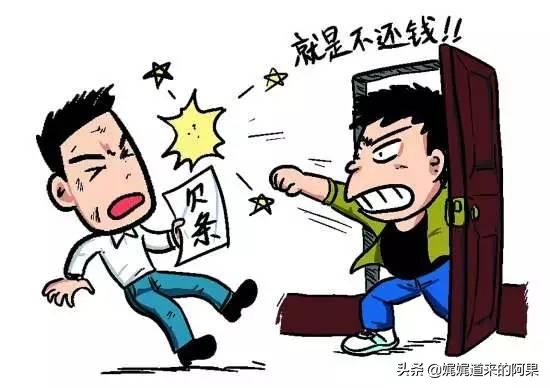 男子房产判给堂嫂，男子房产判给堂嫂怎么办