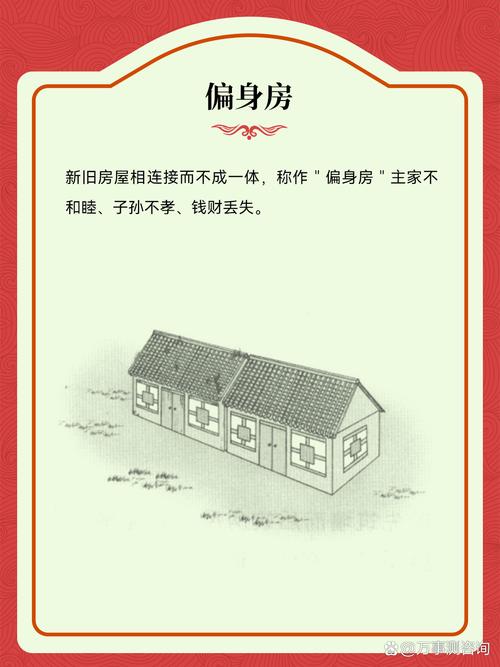 多年后得知房系凶宅，多年后得知房系凶宅怎么办