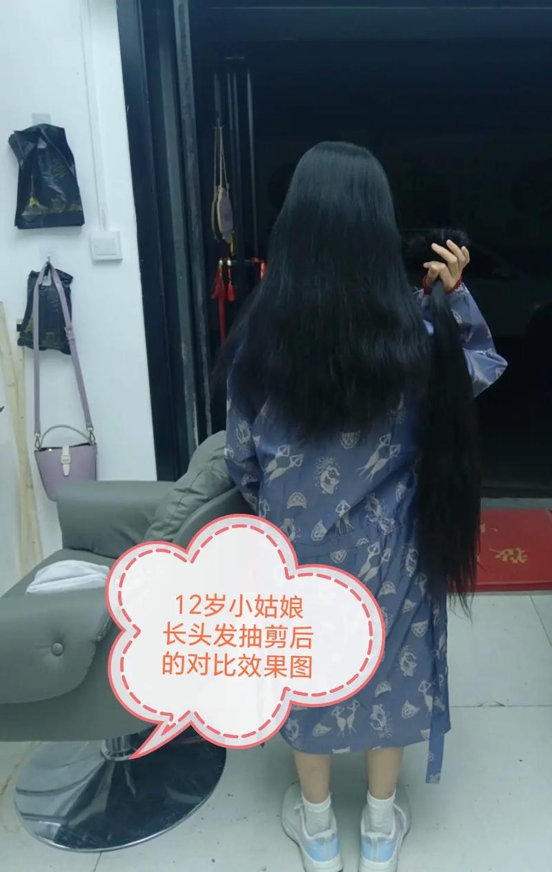 12岁女孩体内长头发，12岁女孩体内长头发正常吗