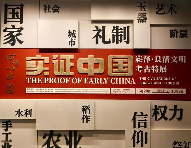 上海展览中心起火，上海展览中心起火事件