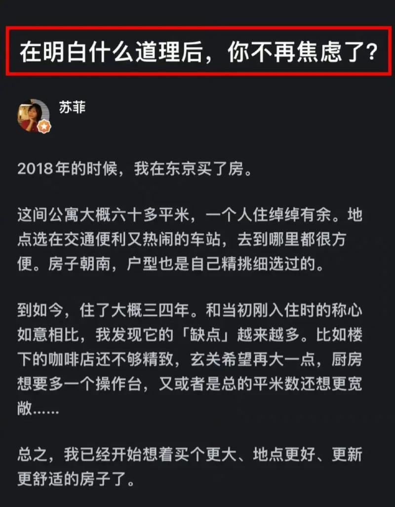 提离职不走职场大忌，提离职不走是不是不太好