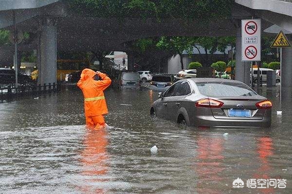暴雨积水致触电身亡，暴雨积水致触电身亡的原因