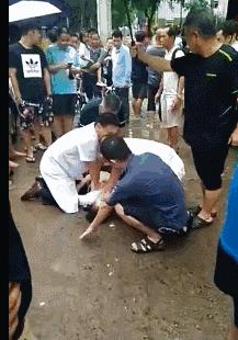 暴雨积水致触电身亡，暴雨积水致触电身亡的原因