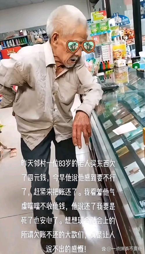 喝5瓶冰水呼吸困难，喝了冰水感觉喘不上气