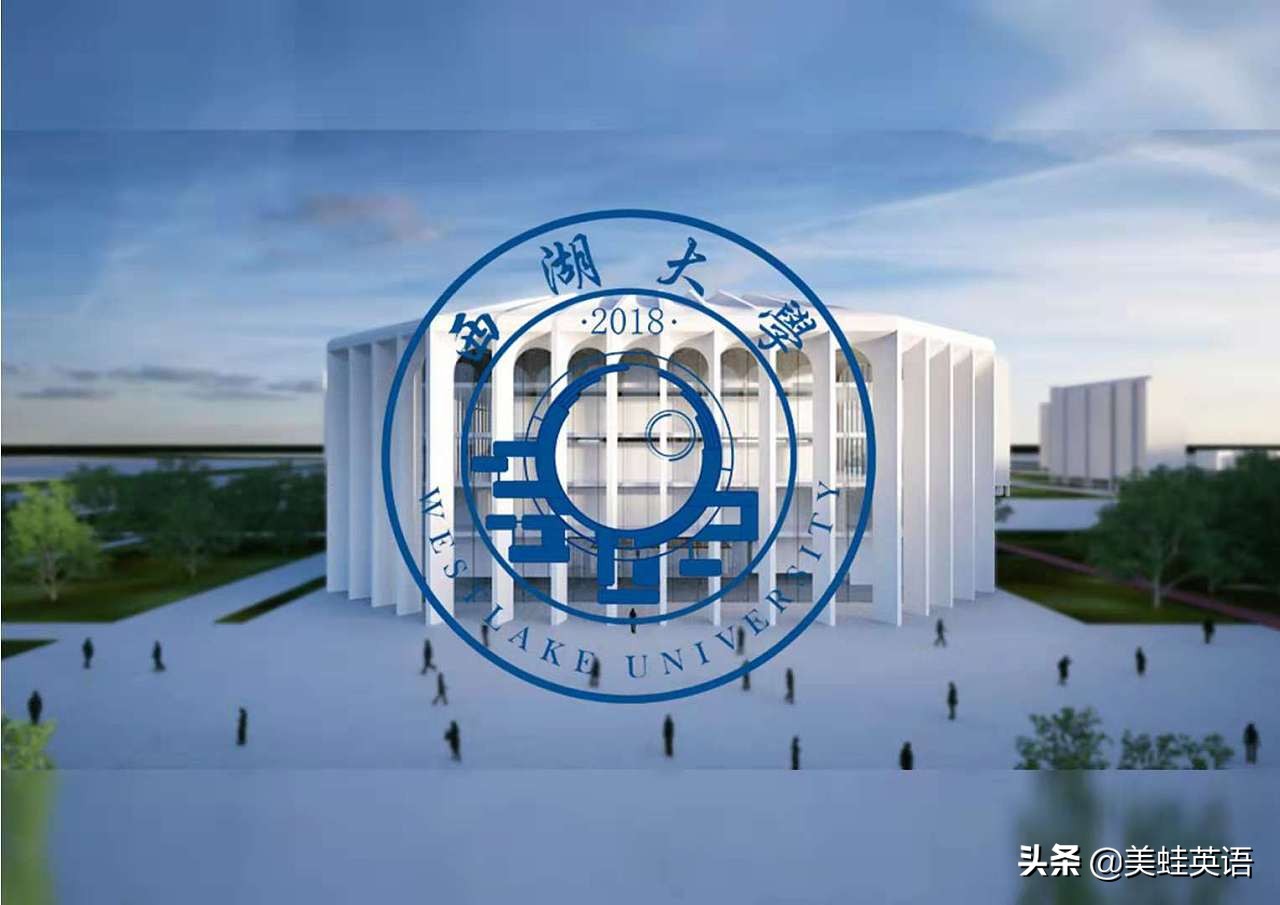 新大学分数赶超985，新大学分数赶超985大学