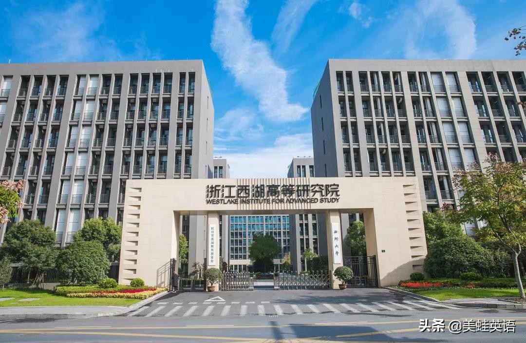 新大学分数赶超985，新大学分数赶超985大学