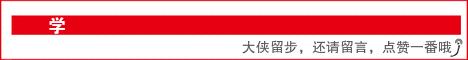 新大学分数赶超985，新大学分数赶超985大学