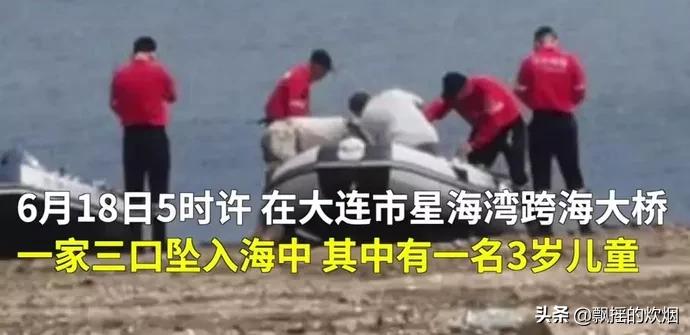 夫妇遇求助开门被杀，一对夫妇在家中遇害