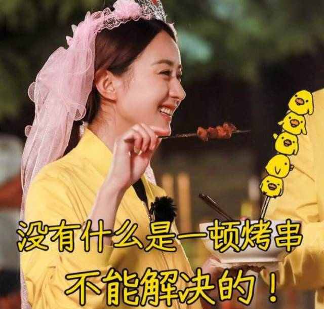 朱一龙获金熊猫影帝，朱一龙获金熊猫影帝了吗