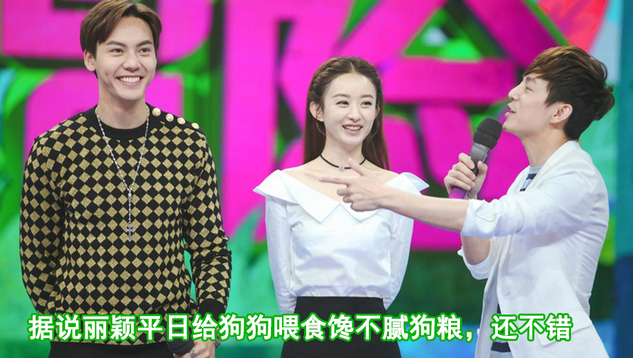 朱一龙获金熊猫影帝，朱一龙获金熊猫影帝了吗