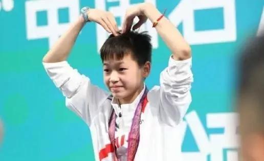 全红婵苏炳添合影，全红婵全运会得了几枚金牌