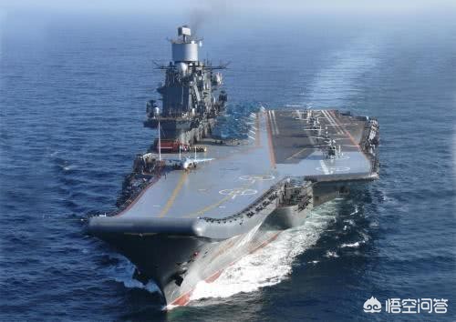 俄罗斯海军去航母化，俄罗斯海军的航母
