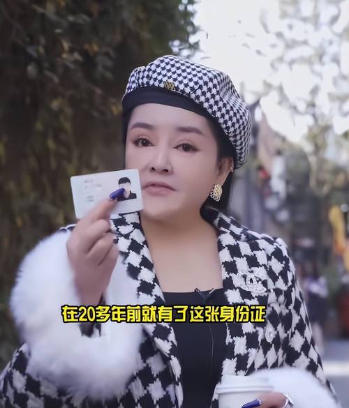 曝知名歌手患蛇缠腰，
