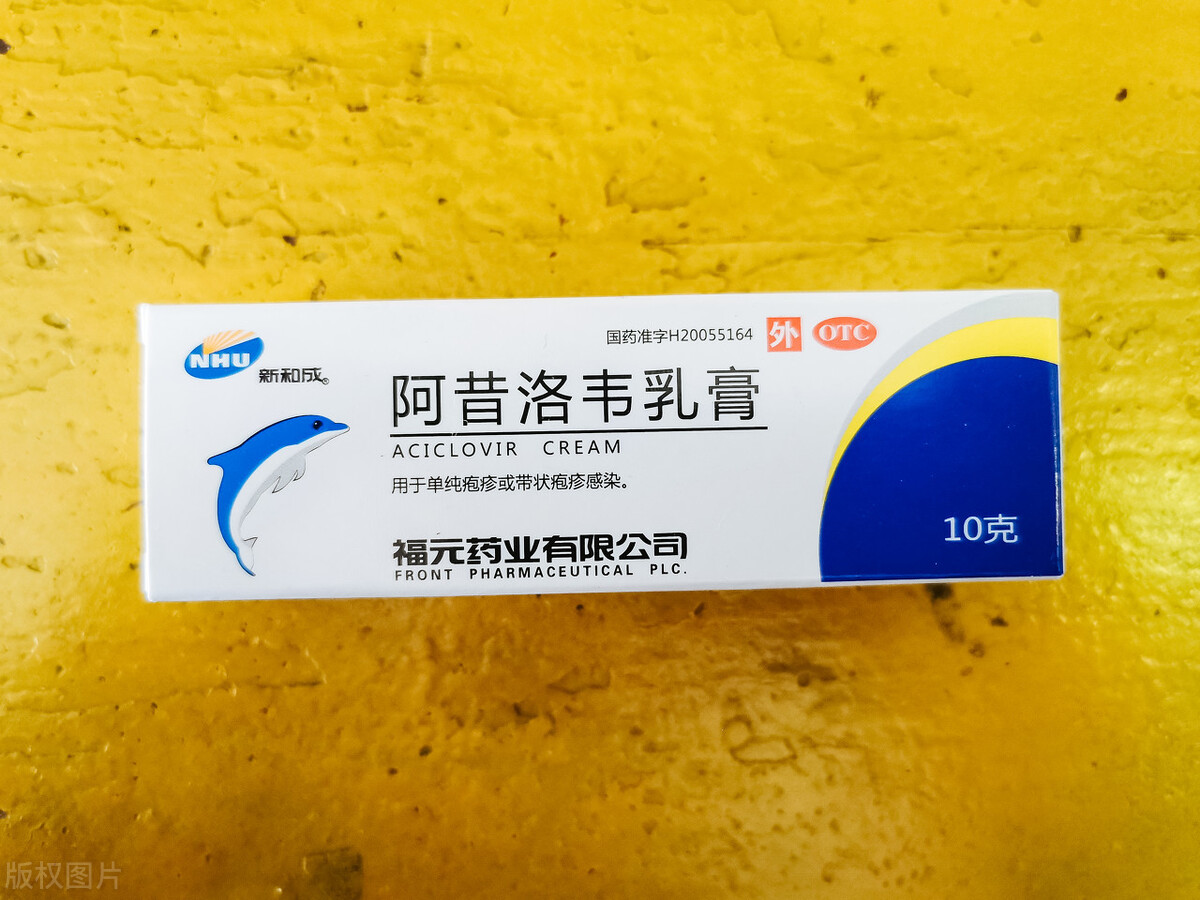 曝知名歌手患蛇缠腰，