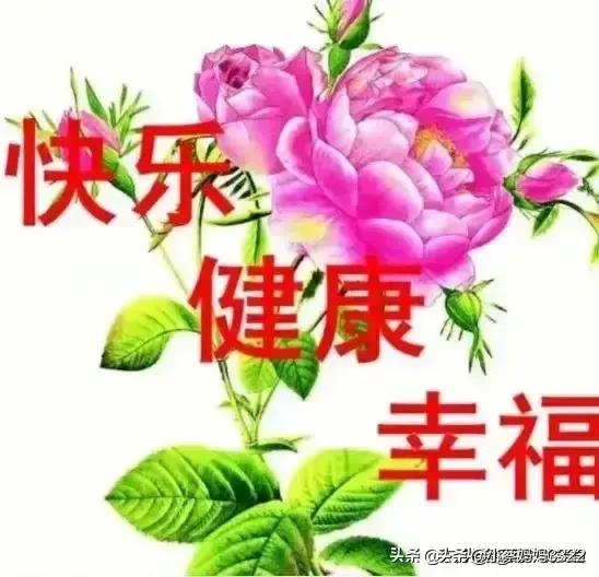 国庆中秋双节放8天，国庆中秋双节放8天假吗