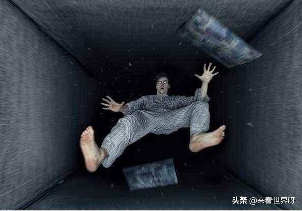 检验睡没睡够的标准，没睡够的表现