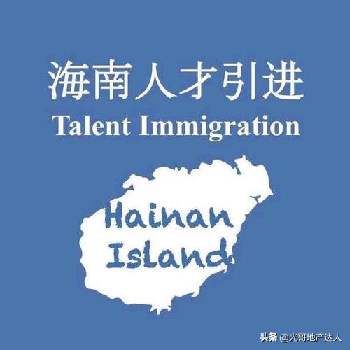 租房新规今起实施，租房新规今起实施,重点看这三点是什么