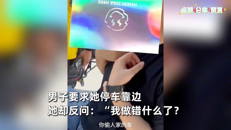 偷车后骑10小时逃跑，偷车后骑10小时逃跑算逃逸吗
